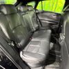 toyota harrier-hybrid 2022 CFJ1572290 image 9