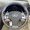 lexus is 2010 -LEXUS--Lexus IS DBA-GSE20--GSE20-2516675---LEXUS--Lexus IS DBA-GSE20--GSE20-2516675- image 13