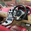 alfa-romeo brera 2007 -ALFA ROMEO--Alfa Romeo Brera GH-93922S--ZAR93900005016149---ALFA ROMEO--Alfa Romeo Brera GH-93922S--ZAR93900005016149- image 19