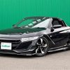 honda s660 2016 -HONDA--S660 DBA-JW5--JW5-1019848---HONDA--S660 DBA-JW5--JW5-1019848- image 4