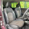 nissan note 2016 -NISSAN--Note DBA-E12--E12-438494---NISSAN--Note DBA-E12--E12-438494- image 9