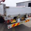 isuzu forward 2013 -ISUZU--Forward TKG-FRR90S2--FRR90-7042194---ISUZU--Forward TKG-FRR90S2--FRR90-7042194- image 20