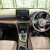toyota yaris-cross 2021 -TOYOTA 【名変中 】--Yaris Cross MXPB10--3004920---TOYOTA 【名変中 】--Yaris Cross MXPB10--3004920- image 28