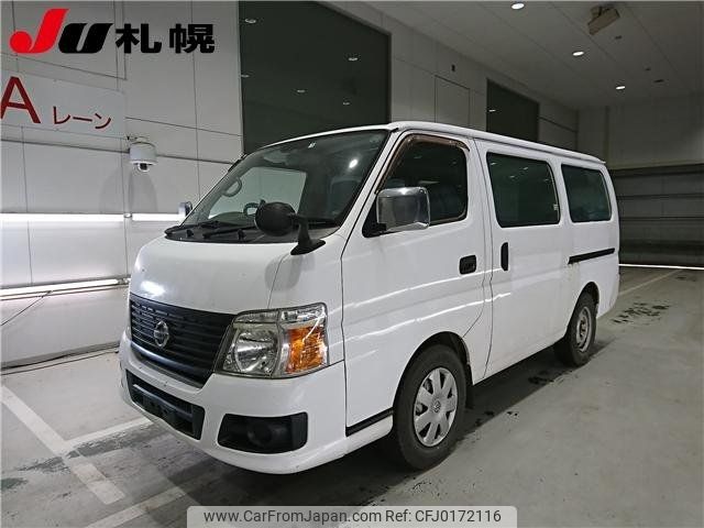 nissan caravan-van 2011 -NISSAN--Caravan Van VWME25--158300---NISSAN--Caravan Van VWME25--158300- image 1