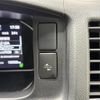 toyota hiace-van 2022 -TOYOTA--Hiace Van 3DF-GDH206V--GDH206-1075223---TOYOTA--Hiace Van 3DF-GDH206V--GDH206-1075223- image 19
