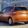 nissan note 2017 -NISSAN--Note DAA-HE12--HE12-047186---NISSAN--Note DAA-HE12--HE12-047186- image 15