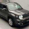 jeep renegade 2020 CFJ1673221 image 8