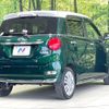 daihatsu cast 2020 CFJ1581669 image 17