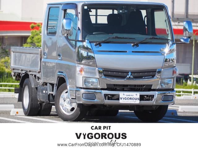 mitsubishi-fuso canter 2011 CFJ1470889 image 1