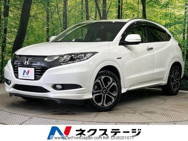 honda vezel 2014 -HONDA--VEZEL DAA-RU3--RU3-1044013---HONDA--VEZEL DAA-RU3--RU3-1044013- image 1