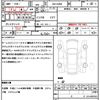 mitsubishi ek-cross 2022 quick_quick_4AA-B38W_B38W-0200646 image 18