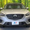 mazda cx-5 2015 CFJ1477485 image 14