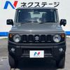 suzuki jimny 2024 CFJ1532482 image 15