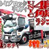 mitsubishi-fuso fighter 2014 -MITSUBISHI--Fuso Fighter TKG-FK65FY--FK65FY-583025---MITSUBISHI--Fuso Fighter TKG-FK65FY--FK65FY-583025- image 1