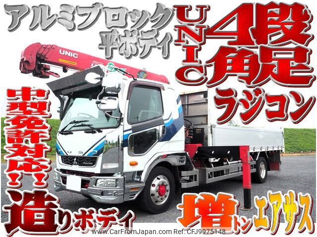 mitsubishi-fuso fighter 2014 -MITSUBISHI--Fuso Fighter TKG-FK65FY--FK65FY-583025---MITSUBISHI--Fuso Fighter TKG-FK65FY--FK65FY-583025- image 1