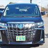 toyota alphard 2022 -TOYOTA--Alphard 6AA-AYH30W--AYH30-0151008---TOYOTA--Alphard 6AA-AYH30W--AYH30-0151008- image 2