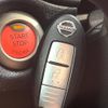 nissan note 2015 -NISSAN--Note DBA-E12--E12-336478---NISSAN--Note DBA-E12--E12-336478- image 7