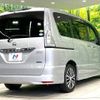 nissan serena 2015 -NISSAN--Serena DAA-HFC26--HFC26-286921---NISSAN--Serena DAA-HFC26--HFC26-286921- image 19