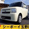 toyota pixis-space 2014 -TOYOTA--Pixis Space L575A--L575A-0037446---TOYOTA--Pixis Space L575A--L575A-0037446- image 1