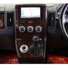 mitsubishi delica-d5 2010 -MITSUBISHI--Delica D5 DBA-CV5W--CV5W-0406197---MITSUBISHI--Delica D5 DBA-CV5W--CV5W-0406197- image 24