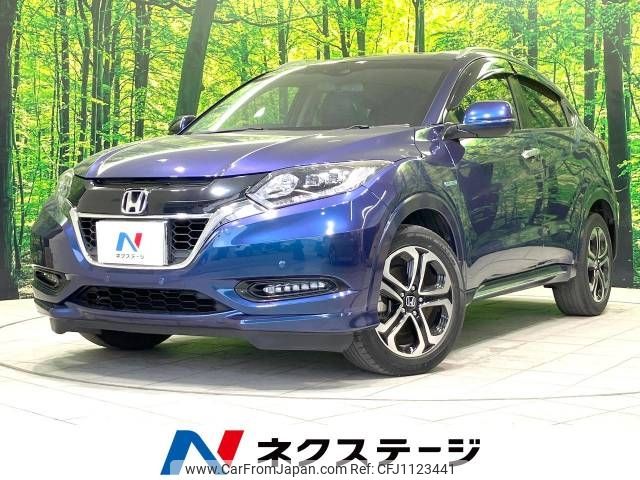 honda vezel 2017 -HONDA--VEZEL DAA-RU3--RU3-1267686---HONDA--VEZEL DAA-RU3--RU3-1267686- image 1