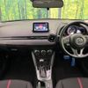 mazda demio 2016 -MAZDA--Demio LDA-DJ5FS--DJ5FS-155342---MAZDA--Demio LDA-DJ5FS--DJ5FS-155342- image 2