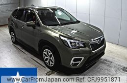 subaru forester 2019 -SUBARU--Forester SK9--SK9-021493---SUBARU--Forester SK9--SK9-021493-