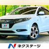 honda vezel 2015 quick_quick_RU3_RU3-1107473 image 1