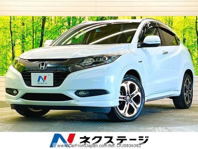 honda vezel 2015 quick_quick_RU3_RU3-1107473 image 1