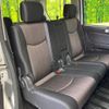 nissan serena 2014 -NISSAN--Serena DAA-HFC26--HFC26-216188---NISSAN--Serena DAA-HFC26--HFC26-216188- image 9