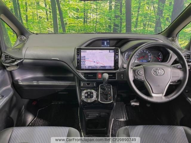 toyota voxy 2017 -TOYOTA--Voxy DBA-ZRR85W--ZRR85-0079153---TOYOTA--Voxy DBA-ZRR85W--ZRR85-0079153- image 2