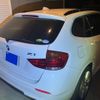bmw x1 2015 CFJ1632022 image 9
