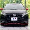 nissan aura 2024 CFJ1825817 image 14