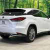 lexus rx 2022 quick_quick_GYL25W_GYL25-0027875 image 18