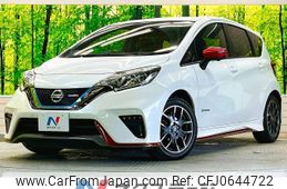 nissan note 2016 -NISSAN--Note DAA-HE12--HE12-014192---NISSAN--Note DAA-HE12--HE12-014192-