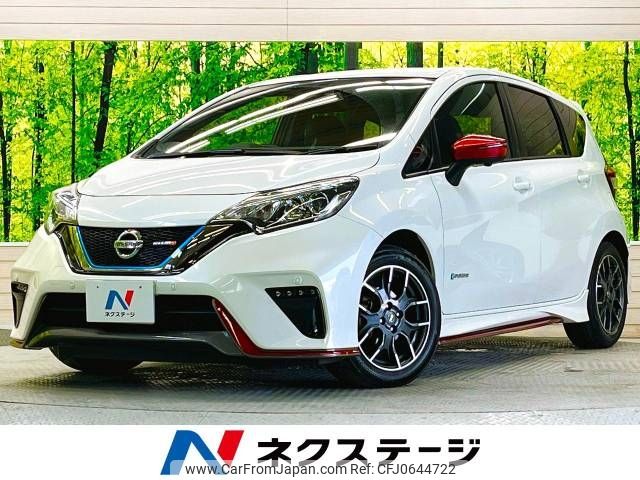 nissan note 2016 -NISSAN--Note DAA-HE12--HE12-014192---NISSAN--Note DAA-HE12--HE12-014192- image 1