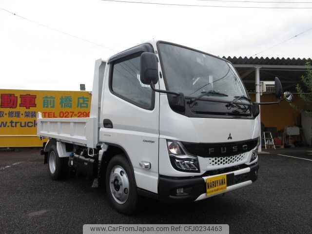 mitsubishi-fuso canter 2023 -MITSUBISHI--Canter 2RG-FBA60--FBA-602493---MITSUBISHI--Canter 2RG-FBA60--FBA-602493- image 2