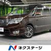 nissan serena 2016 -NISSAN--Serena DAA-HFC26--HFC26-300170---NISSAN--Serena DAA-HFC26--HFC26-300170- image 1