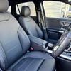 mercedes-benz eqa 2023 -MERCEDES-BENZ--Benz EQA ZAA-243701CN--W1N2437012J054678---MERCEDES-BENZ--Benz EQA ZAA-243701CN--W1N2437012J054678- image 4