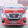 nissan nv350-caravan-wagon 2018 CFJ1666327 image 17