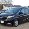 honda freed 2021 -HONDA 【野田 500】--Freed 6BA-GB5--GB5-3135769---HONDA 【野田 500】--Freed 6BA-GB5--GB5-3135769- image 42