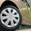 mazda flair-wagon 2023 CFJ1822277 image 13