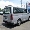 toyota hiace-van 2015 -TOYOTA--Hiace Van KDH206V--8088974---TOYOTA--Hiace Van KDH206V--8088974- image 26