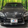 lexus ls 2014 CFJ1595114 image 14