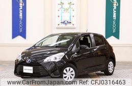 toyota vitz 2017 quick_quick_NHP130_NHP130-2007247