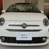 fiat 500c 2023 -FIAT--Fiat 500C 31209--ZFABF1C80NJH05018---FIAT--Fiat 500C 31209--ZFABF1C80NJH05018- image 9