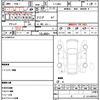 toyota land-cruiser-80 1993 quick_quick_E-FJ80G_0058150 image 10