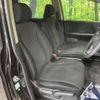 honda freed 2014 -HONDA--Freed DAA-GP3--GP3-1128117---HONDA--Freed DAA-GP3--GP3-1128117- image 8