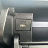 daihatsu tanto 2024 CFJ1786349 image 21