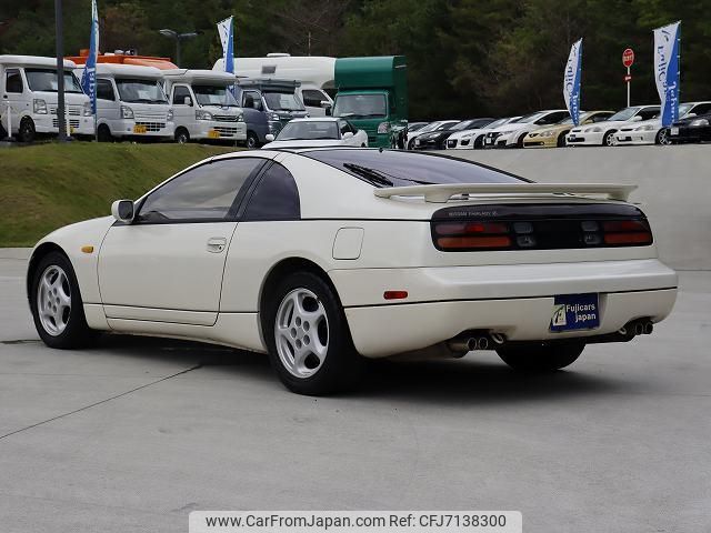 1994 Nissan Fairlady Z 2WD - Car Price $22,545